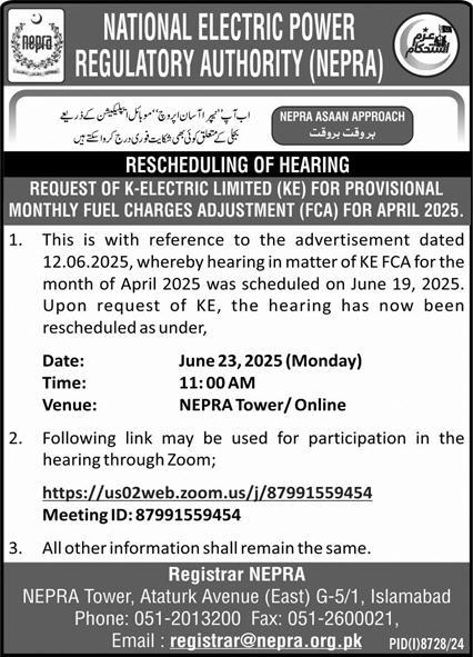 National Electric Power Regulatory Authority Islamabad Tender Notice